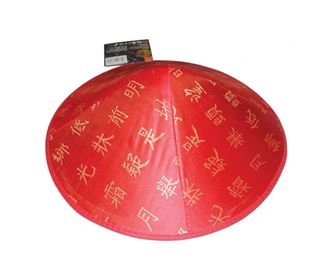 Picture of RED CHINESE HAT